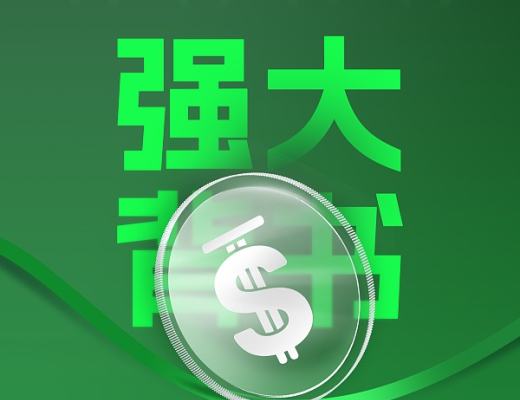 
      社区生态 | 去中心化超抵押稳定币USDD「2022创世纪」系列海报新鲜出炉