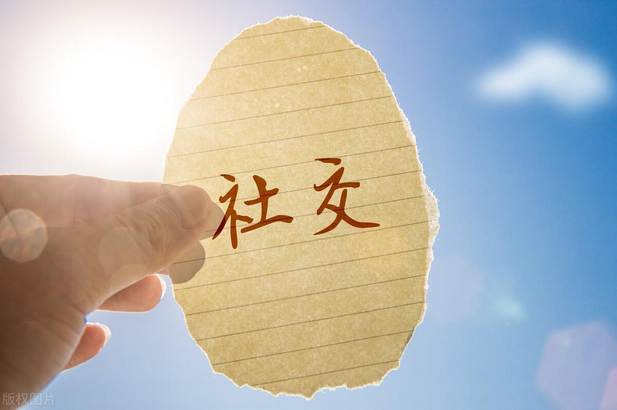 社交互动的未来:Web3 中的“SocialFi”是什么?什么是社交网络?SocialFi 的快速功能是什么引发了 SocialFi 的概念?Web 2.0 上社交媒体的挑战货币化言论自由数字所有权SocialFi 如何运作?顶级 SocialFi 和去中心化社交媒体平台SocialFi 的未来结论