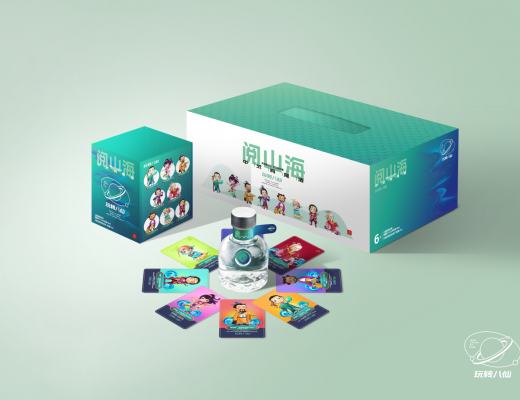 
      阅山海玩转八仙引领品牌营销新势力数藏2.0崛起