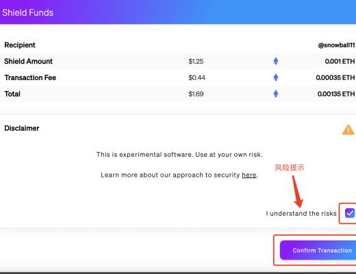
      融资1.1亿的Aztec主网参与教程