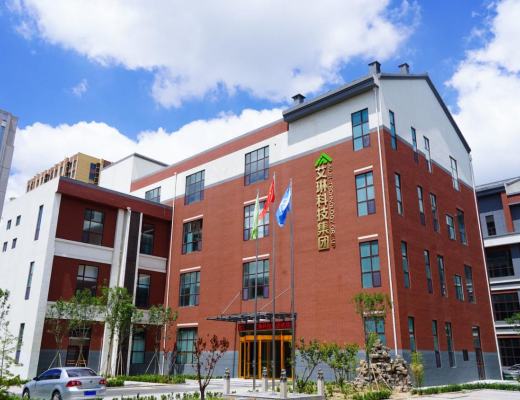 热烈祝贺艾琳科技董事长李兵及研发团队荣获新荣誉称号