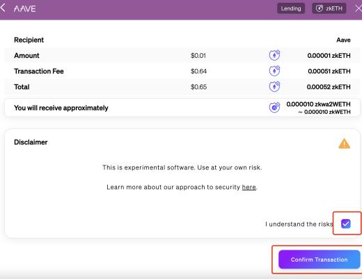 
      融资1.1亿的Aztec主网参与教程
