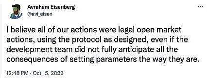 
      FTX事件始末  黑客攻击总结：CertiK2022 第四季度Web3.0行业安全报告
