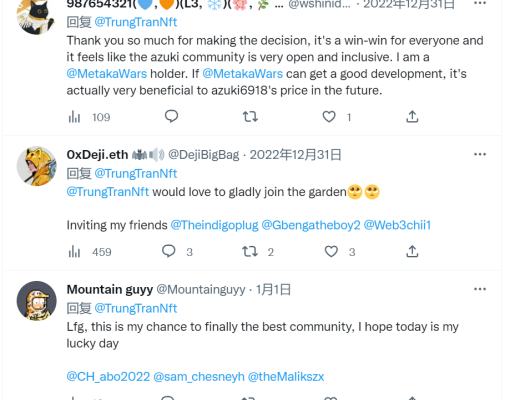 
      从Metaka Wars的“侵权”事件分析NFT市场版权问题