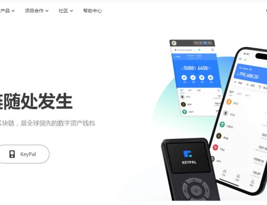 
      新入进入web3领域必不可少的10个工具