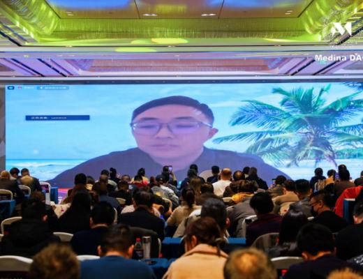 
      MedinaDAO全球峰会--中国站圆满落幕