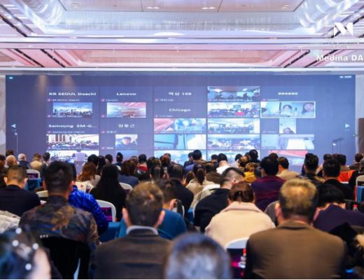 
      MedinaDAO全球峰会--中国站圆满落幕