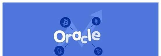 
      The RightsVERSE Lab：信物证明“你是谁” 预言机证明“谁干过什么”