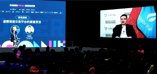 
      孙宇晨出席Web3峰会：火必重回三大的脚步将随行业复苏而加快