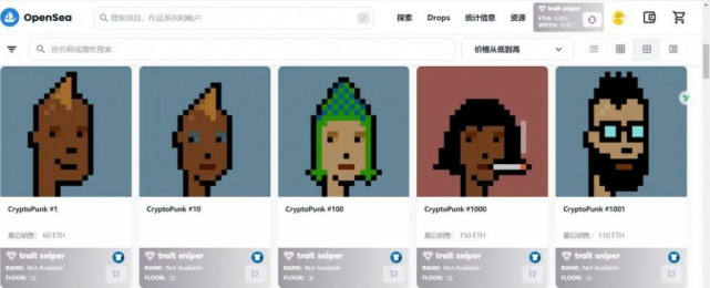 
      七大数字艺术品的铸造模式