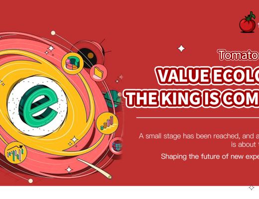 
      新锐数字资产交易所TomatoSwap 可简化您的DEFI交易