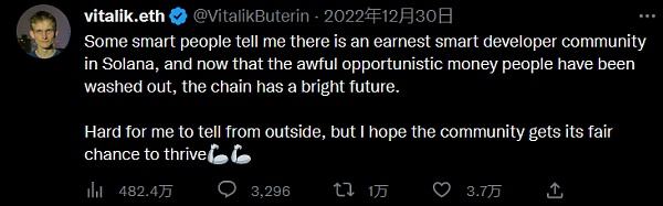 JZL Capital数字周报第2期 01/09/2023 工资通胀改善 市场短期反弹