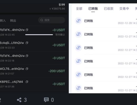 Web3全链社交钱包Assure:先后完成融资 推出NFT 打造社交聊天2.0