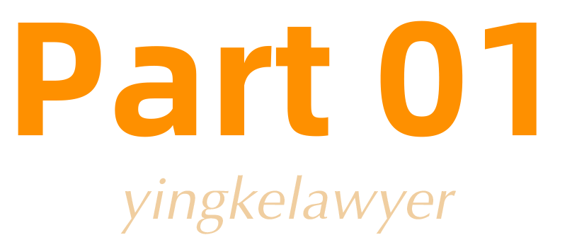 
      盘点2022丨数字经济新领域律师的一年「案例、荣誉、学术」