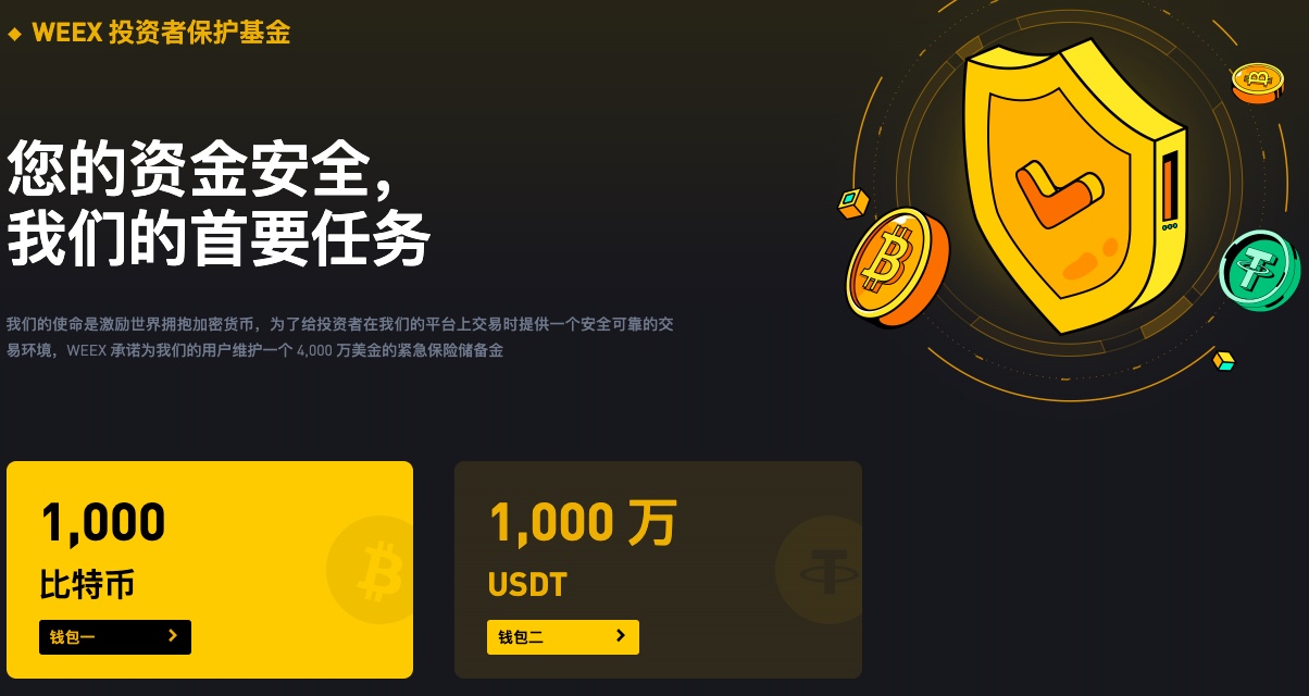 
      后FTX时代加密市场群雄割据 盘点五大CEX后起之秀