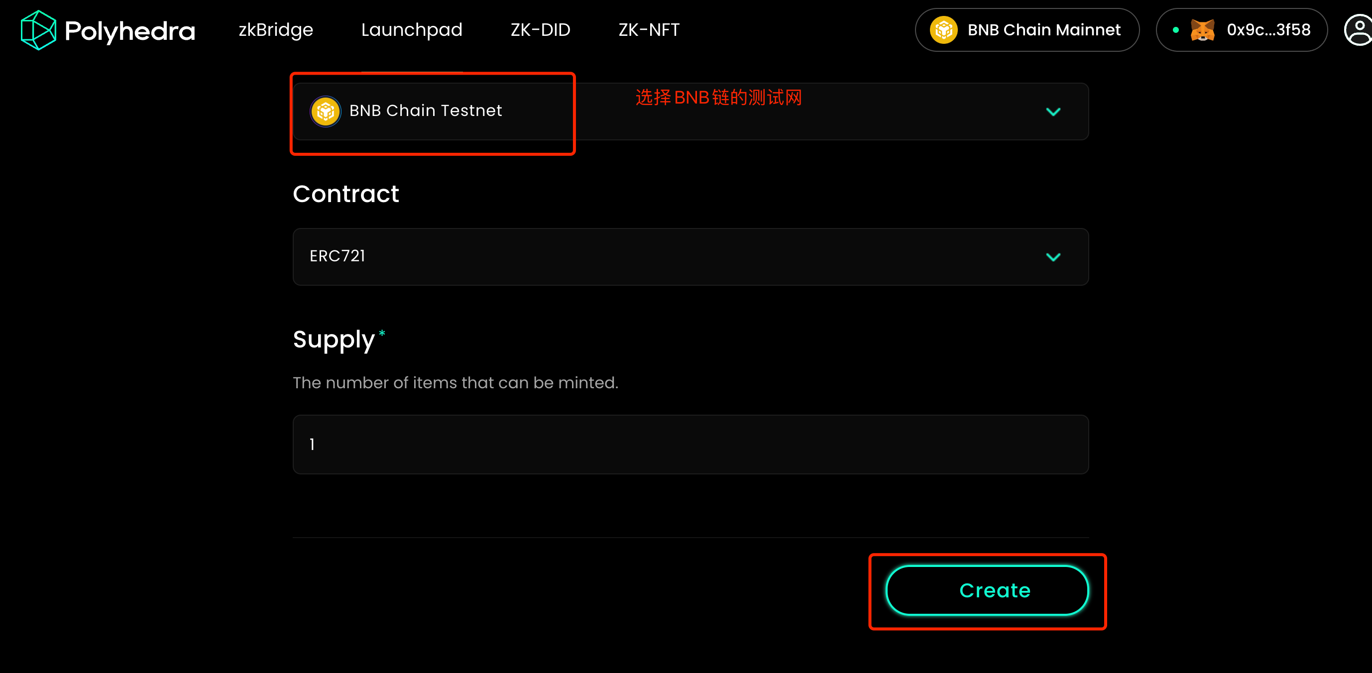 
      如何成为新融资项目PolyHedra的早鸟用户