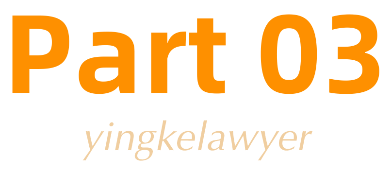 
      盘点2022丨数字经济新领域律师的一年「案例、荣誉、学术」