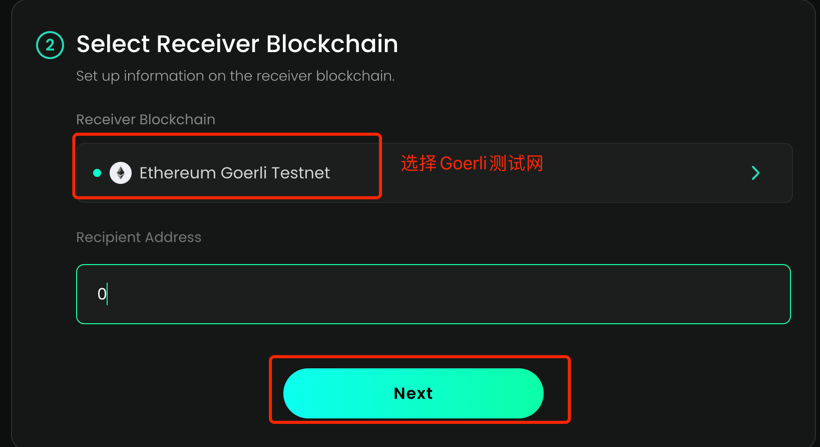 
      如何成为新融资项目PolyHedra的早鸟用户