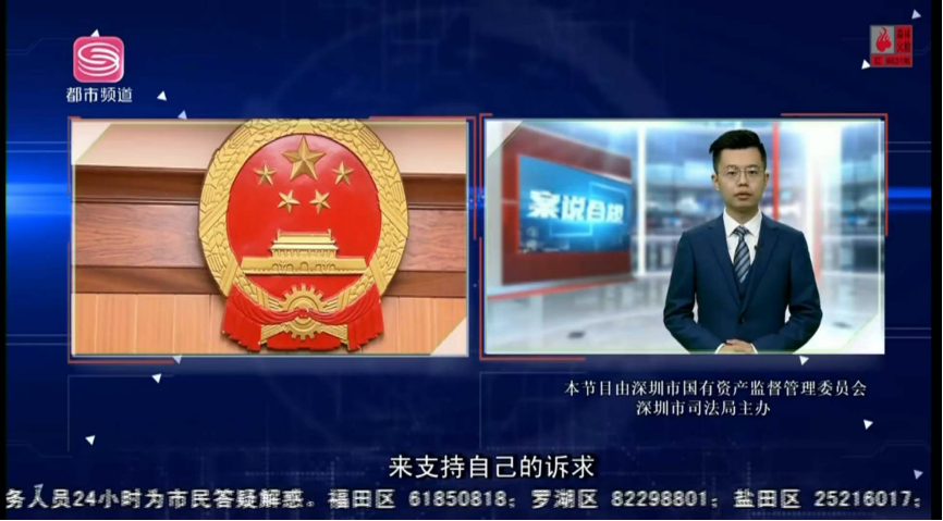 
      盘点2022丨数字经济新领域律师的一年「案例、荣誉、学术」