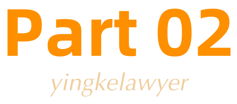 
      盘点2022丨数字经济新领域律师的一年「案例、荣誉、学术」