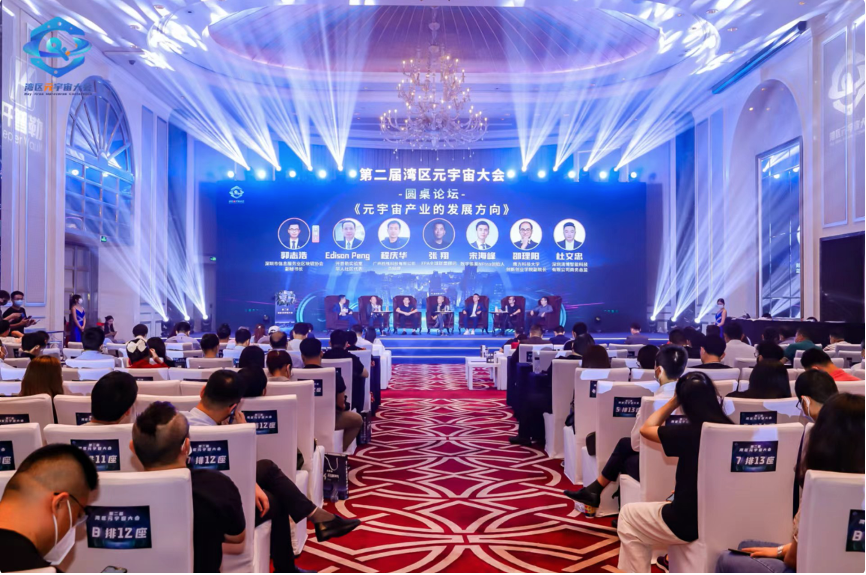 
      盘点2022丨数字经济新领域律师的一年「案例、荣誉、学术」