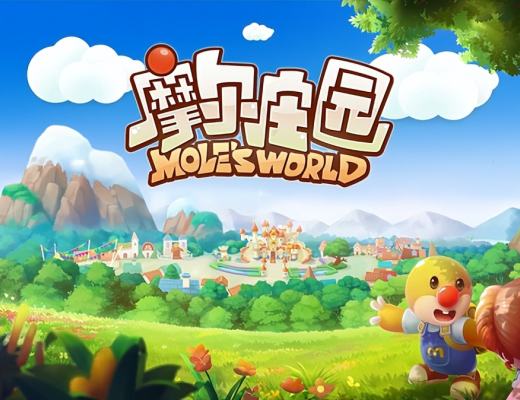 
      收购淘米后 MMV加速走向迪士尼式IP开发之旅