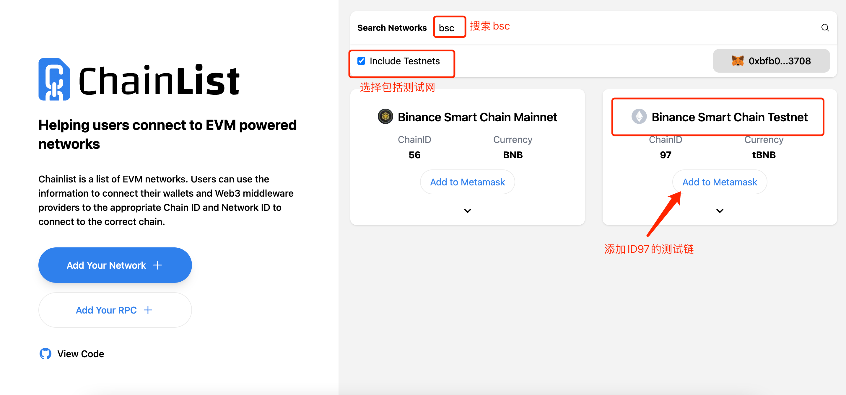 
      如何成为新融资项目PolyHedra的早鸟用户