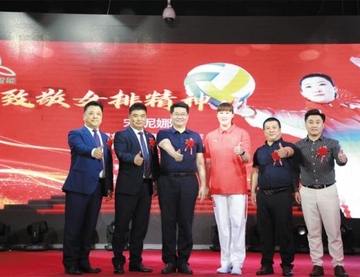 
      隐形冠军的品牌之路 探寻艾琳科技高质量发展密码