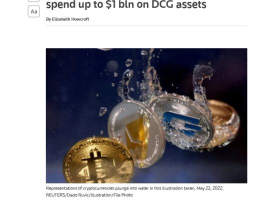 
      孙宇晨接受路透社采访：称愿斥资10亿美元购买DCG的资产