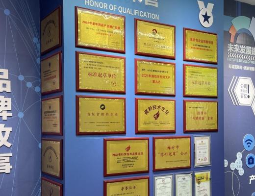 
      隐形冠军的品牌之路 探寻艾琳科技高质量发展密码