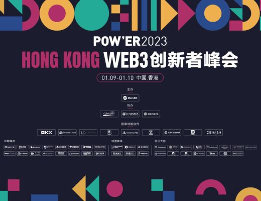 
      官方发布REVA将ArStreet更名R-meta