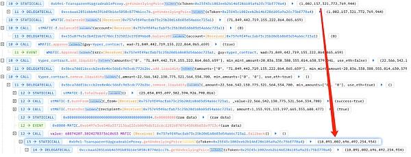 
      Jarvis Network闪电贷重入攻击事件分析