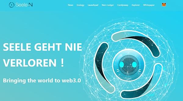 
      2022逆势而起2023未来可期 SNP 2022年度涨幅85.1%