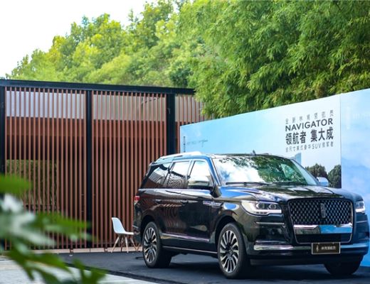 
      ​洞悉获客之道,林肯汽车开展高端社区精准营销俘获消费者芳心