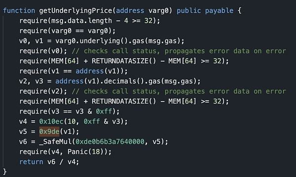 
      Jarvis Network闪电贷重入攻击事件分析