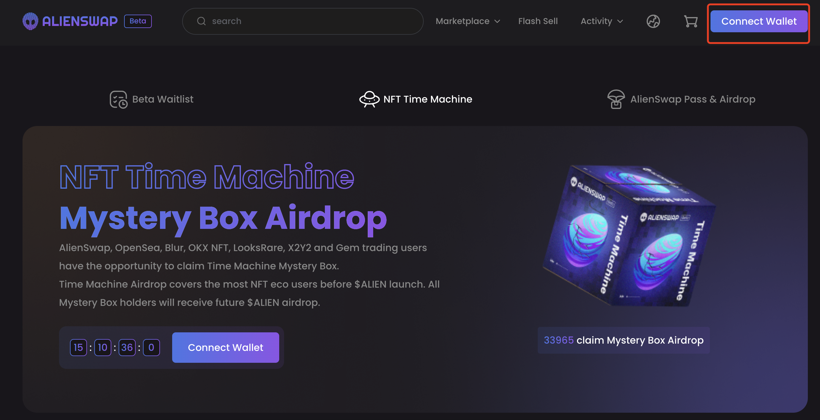 AlienSwap盲盒空投领取教程