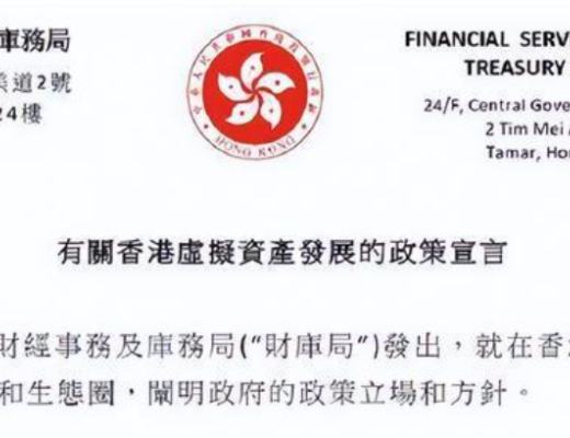 
      盘点2022年元宇宙十大事件