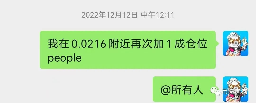 
      市场回暖新的一年可以期待