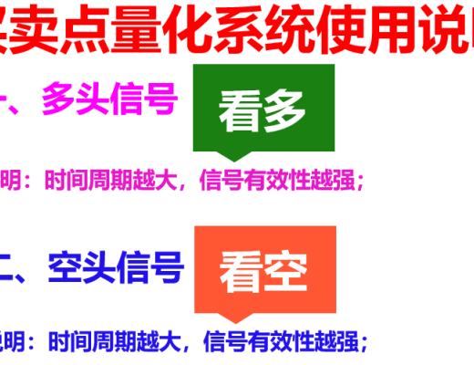 
      猎手：靠近黄金柱进场