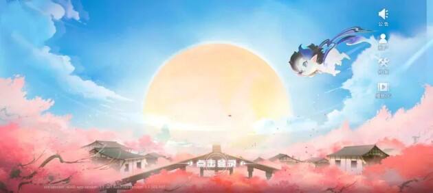 
      2023元宇宙展望：全面开花抑或精准发力？