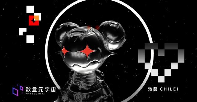 
      2023元宇宙展望：全面开花抑或精准发力？