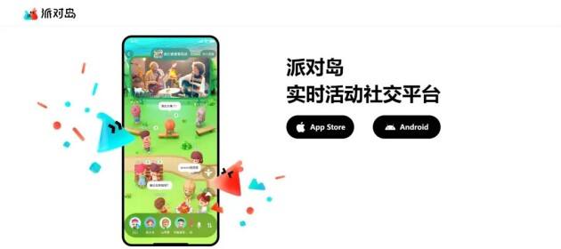 
      2023元宇宙展望：全面开花抑或精准发力？