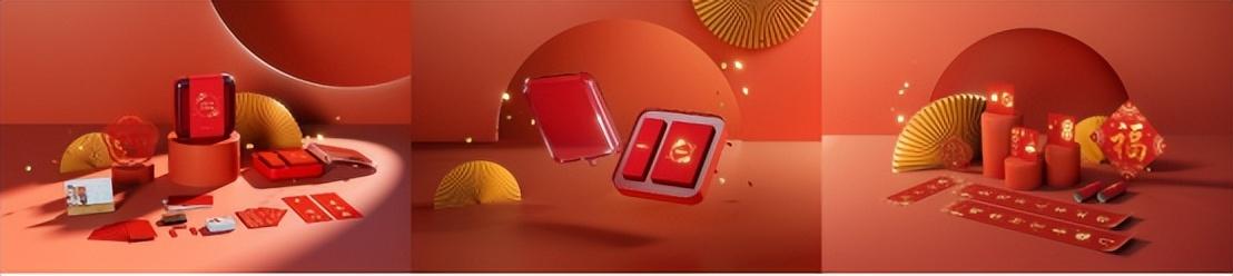 
      “新年荣耀抓吉兔”游戏上线 荣耀新年吉市及多重福利同步放送中“新年荣耀抓吉兔”游戏上线，智慧科技助力消费者抓住“新春好彩头”“荣耀新年吉市”火热进行中，线上线下多重福利不容错过