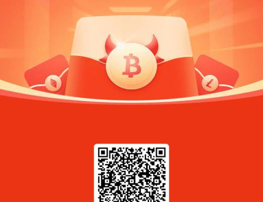 FBBank X OKX兔年迎新春, 1000元比特币红包等你来!