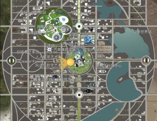 
      2023元宇宙展望：全面开花抑或精准发力？