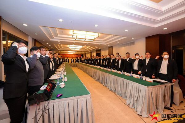 国动集团大力进军新能源领域