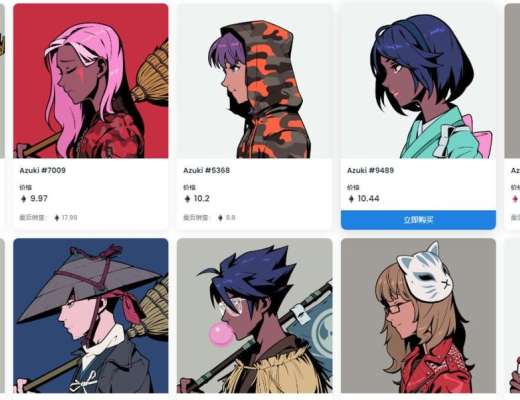 
      音乐NFT到底有什么潜力？