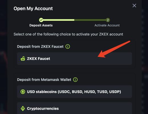 
      明牌空投项目ZKEX参与交互教程
