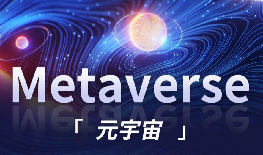 
      年轻人为何热衷NFT