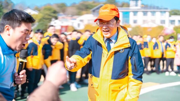 
      伊宅购集团2023开工大吉收心训圆满举办